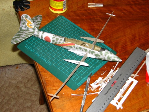 Ki-45 Toryu Ki-45 Toryu