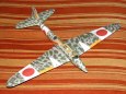 Ki-45 Toryu 