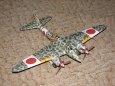 Ki-45 Toryu 