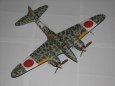 Ki-45 Toryu 