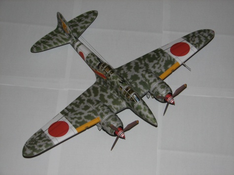 Ki-45 Toryu Ki-45 Toryu