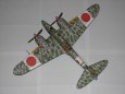 Ki-45 Toryu 