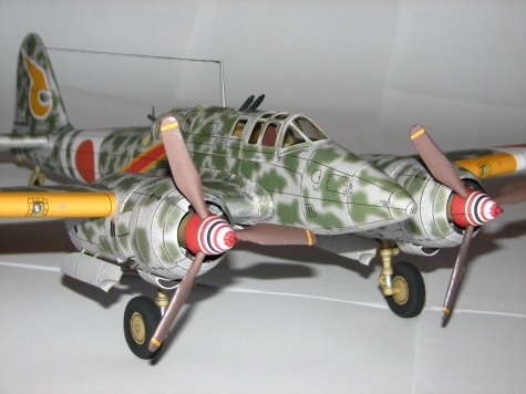 Ki-45 Toryu 