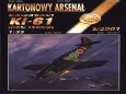 Ki-61 Hien 