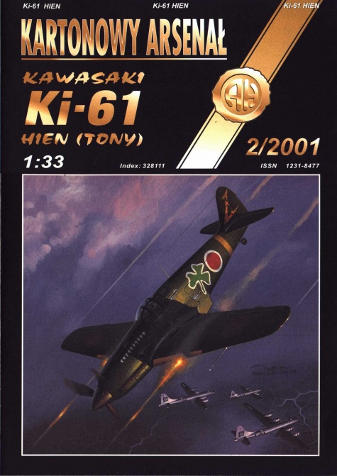 Ki-61 Hien Ki-61 Hien