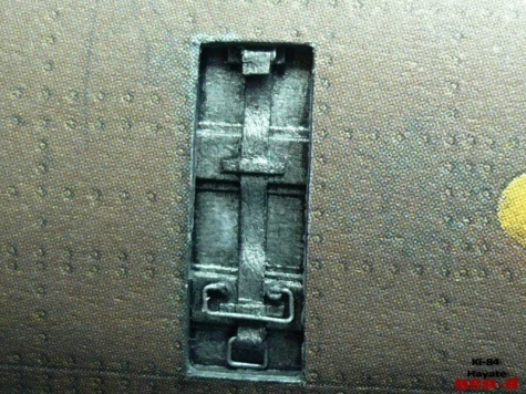 Ki-84 Hayate