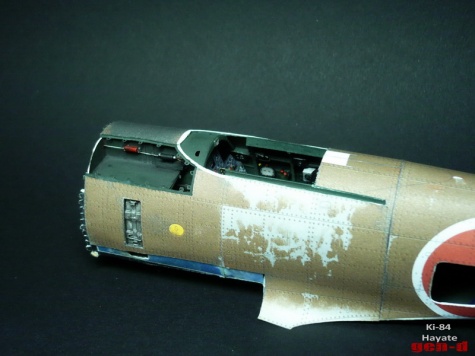 Ki-84 Hayate