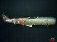 Ki-84 Hayate