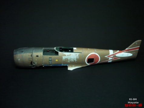 Ki-84 Hayate