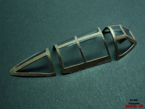 Ki-84 Hayate