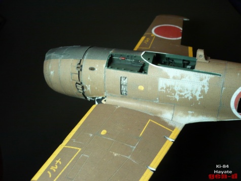 Ki-84 Hayate