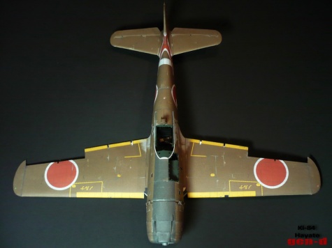 Ki-84 Hayate