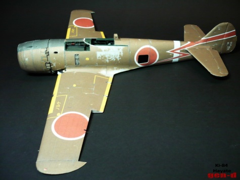 Ki-84 Hayate