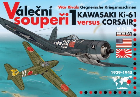 Ki - 61 Hien