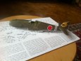 Ki - 61 Hien