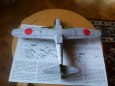 Ki - 61 Hien