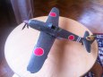 Ki - 61 Hien