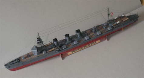 IJN Kitakami IJN Kitakami