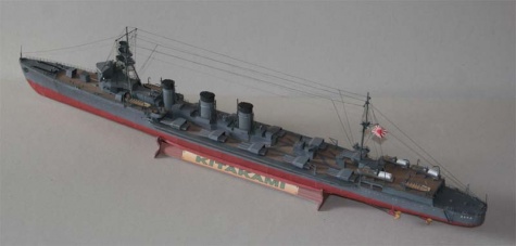 IJN Kitakami