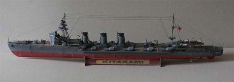 IJN Kitakami