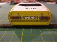 �koda 130 RS Barum Team