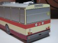 �koda 14 Tr 05