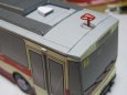 �koda 14 Tr 05