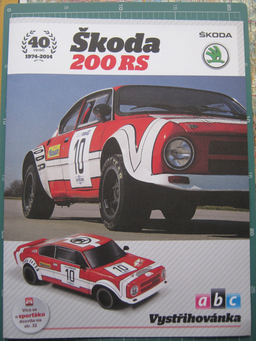 Škoda 200 RS (Plná velikost v novém okně) Škoda 200 RS