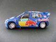 �koda Fabia  WRC RedBull