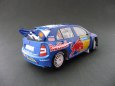 �koda Fabia  WRC RedBull