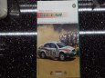 �koda Octavia Kit Car