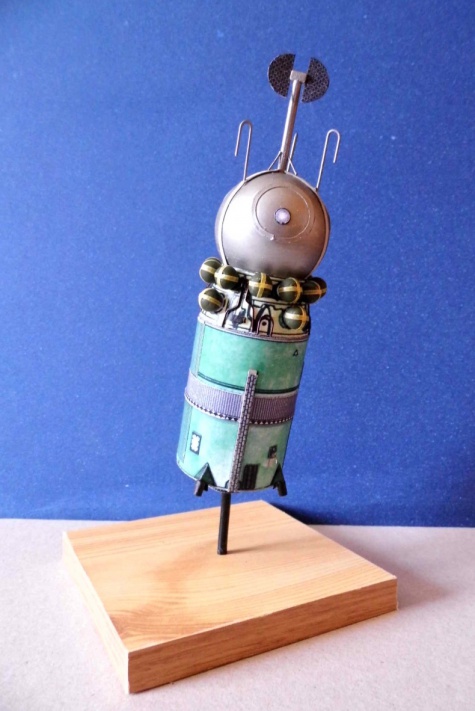 kosmos kosmos