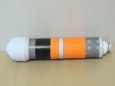 kosmos