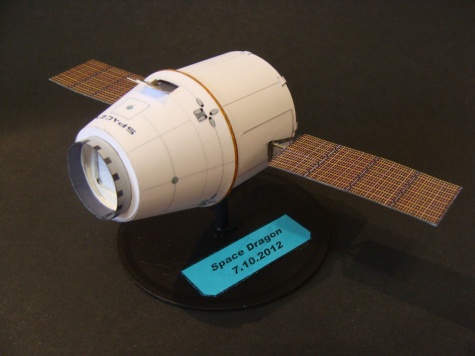 kosmos kosmos