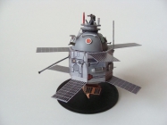 kosmos