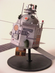 kosmos