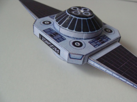 kosmos kosmos