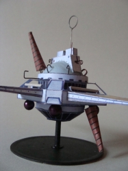 kosmos