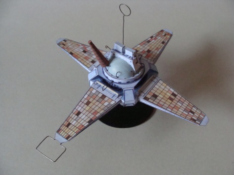 kosmos kosmos
