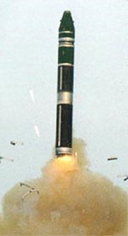 kosmos