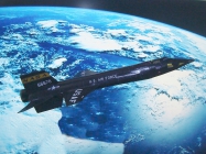 kosmos