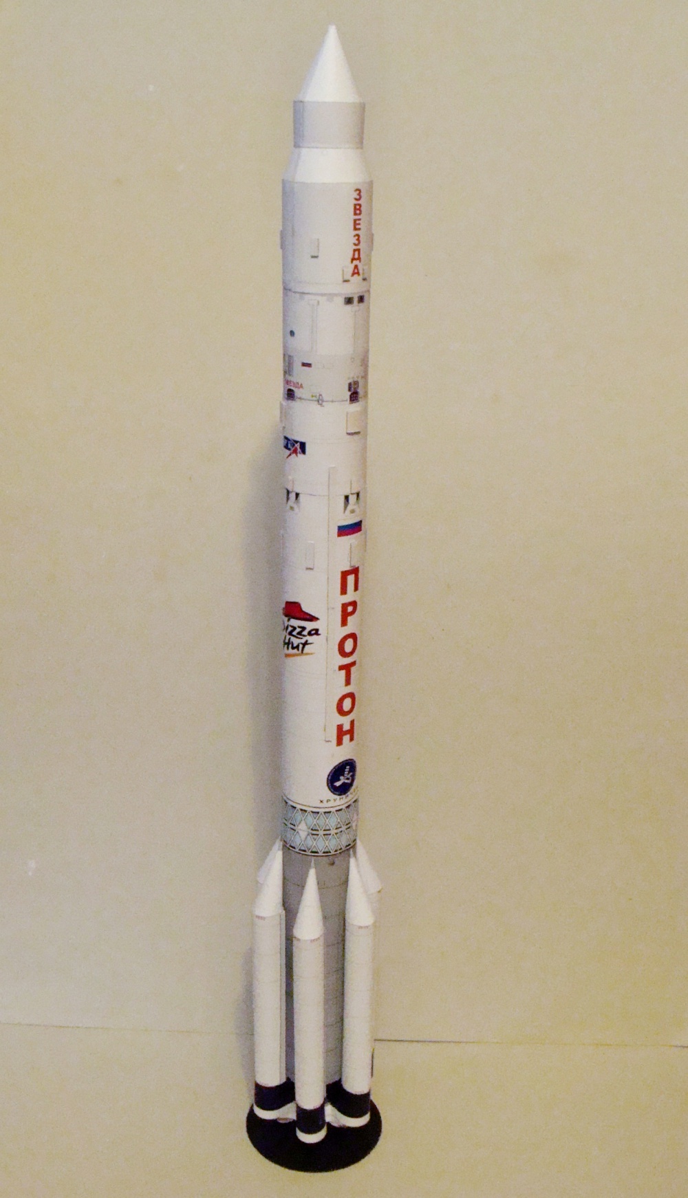 kosmos (Plná velikost v novém okně) kosmos