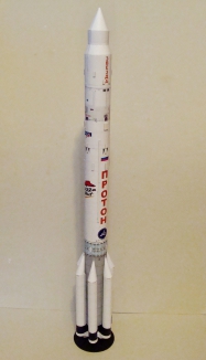 kosmos