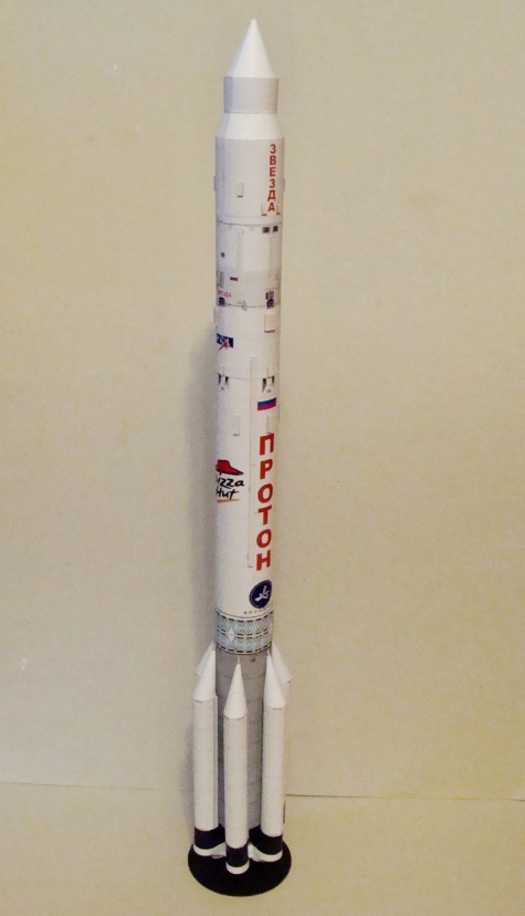 kosmos kosmos
