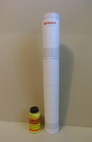 kosmos