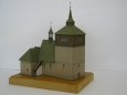 Kostel sv. Vav�ince - B�ezina