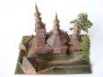 kostel Sv.Archand�la Michala Ladom�rov�