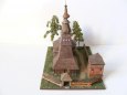 kostel Sv.Archand�la Michala Ladom�rov�