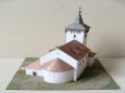 kostel Sv.Havla - �kvr�ov