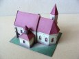 kostel Svat� Heleny - Trnava